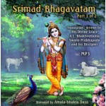 Srimad-Bhagavatam MP3